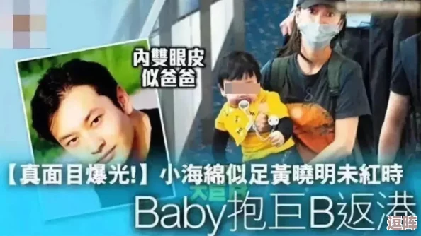 打扑克秘 无遮挡！某明星被曝参与地下赌局，现场疑似有涉毒行为流出视频引发网友热议