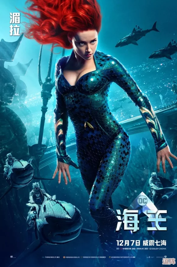 召唤魅魔竟是妈妈来了第一季：这部作品将奇幻与家庭关系巧妙结合，令人期待其独特的剧情发展