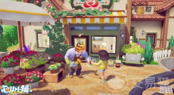 《心动小镇手游》全面探索：仓库位置详尽指南与功能介绍