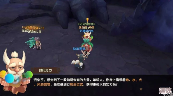 新角色亮相，萌宠来袭，《石器时代 觉醒》周年庆重磅版本即将上线