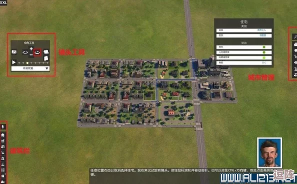 我的门派建设蓝图：全面规划门派建筑图文详细指南