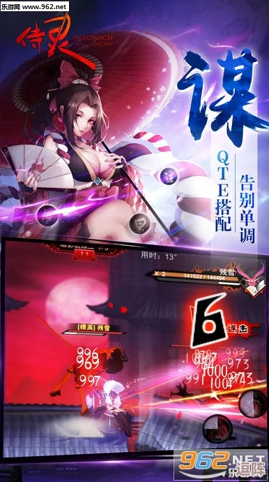 ios瑟琴游戏：全新玩法与音乐体验，带你领略指尖上的旋律之旅，感受音符的魅力与乐趣！