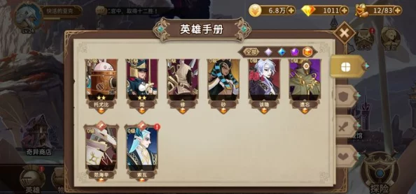 灵魂宝戒新手入门：构建队伍策略与全方位攻略指南