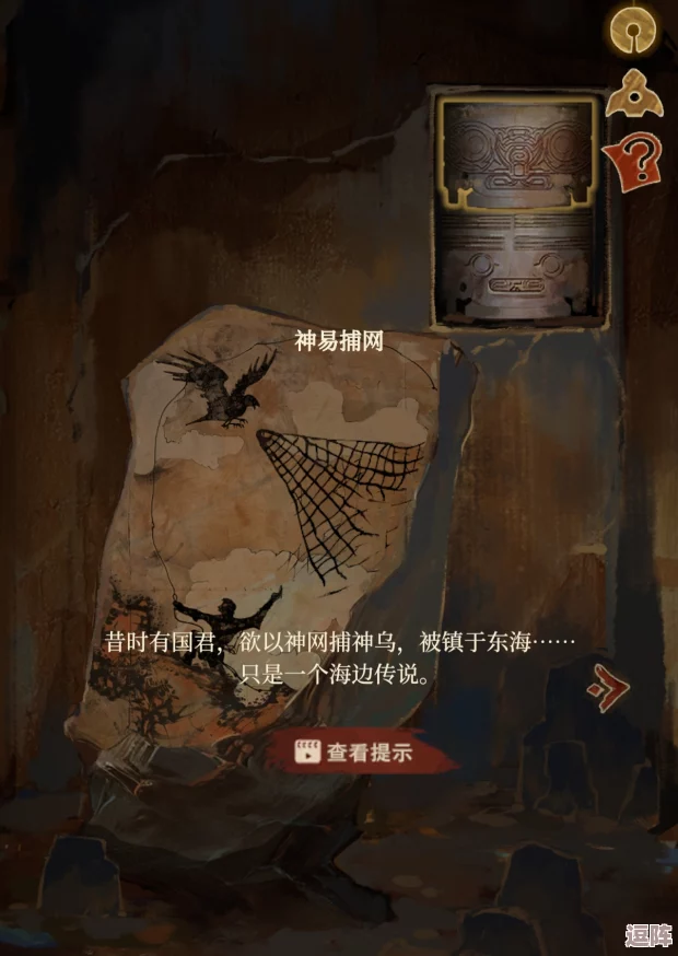 栖云异梦睹玉第一章:巧妙解锁谜题,探索奇幻世界的通关秘籍 栖云异梦睹玉第一章:巧妙解锁谜题,探索奇幻世界的通关秘籍