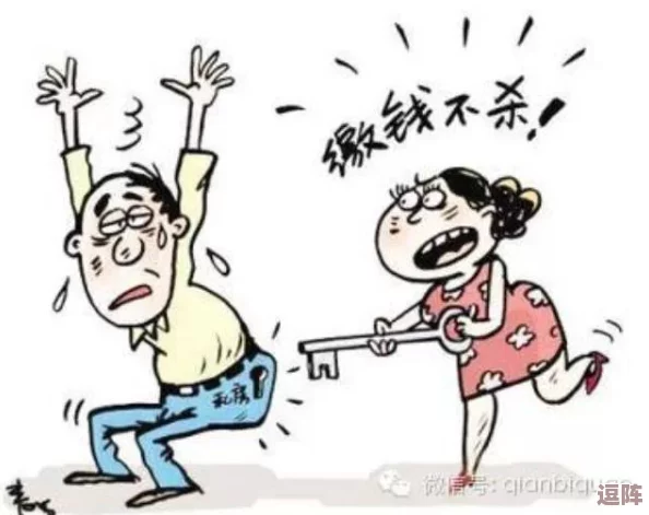 12岁隐私能塞三支钢笔吗？小明被发现在教室里偷偷藏了三支钢笔，原因竟然是…