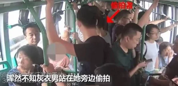 公交车揉捏双乳扯掉小内内,目击者称现场一片混乱,乘客纷纷拍照录视频引发热议! 公交车揉捏双乳扯掉小内内,目击者称现场一片混乱,乘客纷纷拍照录视频引发热议!