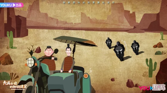 很黄的漫画羞羞AV漫画：探讨成人向漫画对青少年心理发展的影响与社会文化背景分析