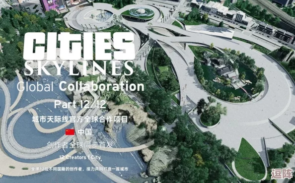 探索天际线系列:哪个地图设计最逼真还原繁华大都市风貌? 探索天际线系列:哪个地图设计最逼真还原繁华大都市风貌?