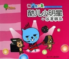 对"gry2022彩虹男孩小蓝简介"的理解:这是关于一位名为小蓝的彩虹男孩在2022年所经历的故事和特点的介绍 对"gry2022彩虹男孩小蓝简介"的理解:这是关于一位名为小蓝的彩虹男孩在2022年所经历的故事和特点的介绍