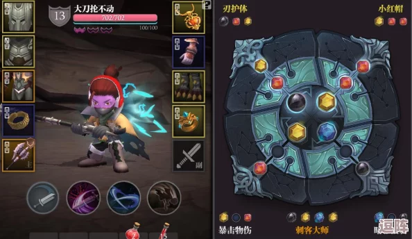 魔渊之刃：高效升级策略揭秘，助你迅速攀登战力巅峰之路